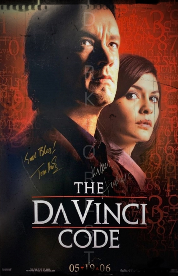 1 Διακοσμητικό πινακάκι τοίχου- The Da Vinci Code- PCIN-011