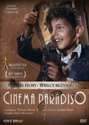 Διακοσμητικό πινακάκι τοίχου- Cinema Paradiso- PCIN-027