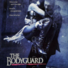 Διακοσμητικό πινακάκι τοίχου- The bodyguard- PCIN-031