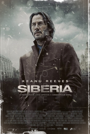 Διακοσμητικό πινακάκι τοίχου- Siberia- PCIN-037