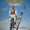 Διακοσμητικό πινακάκι τοίχου- Cinema paradiso'- PCIN-040