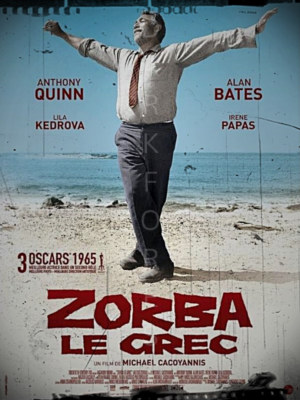 Διακοσμητικό πινακάκι τοίχου- Zorba le grec- PCIN-043