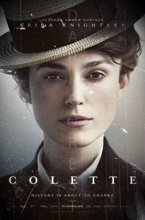 Διακοσμητικό πινακάκι τοίχου- Colette- PCIN-060