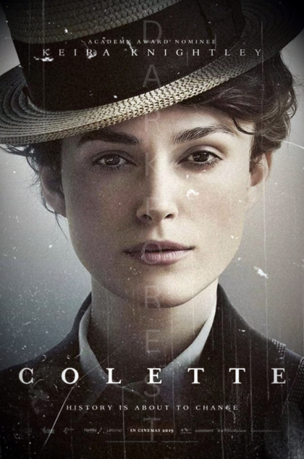 Διακοσμητικό πινακάκι τοίχου- Colette- PCIN-060