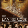 56 Διακοσμητικό πινακάκι τοίχου- The Da Vinci Code- PCIN-065