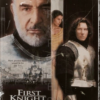 Διακοσμητικό πινακάκι τοίχου- First knight- PCIN-016