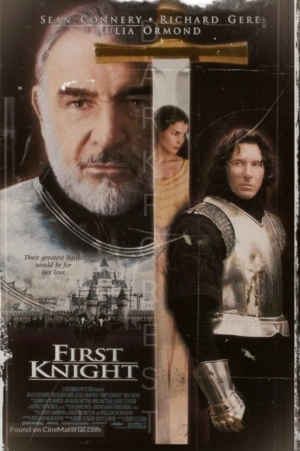 6 Διακοσμητικό πινακάκι τοίχου- First knight- PCIN-016