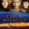 Διακοσμητικό πινακάκι τοίχου- Cold mountain- PCIN-070