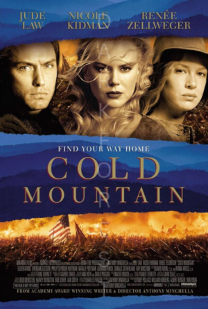 Διακοσμητικό πινακάκι τοίχου- Cold mountain- PCIN-070