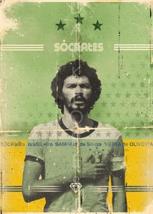 Διακοσμητικό πινακάκι τοίχου- Socrates- PATH-018