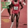 Διακοσμητικό πινακάκι τοίχου- Carl Lewis- PATH-023