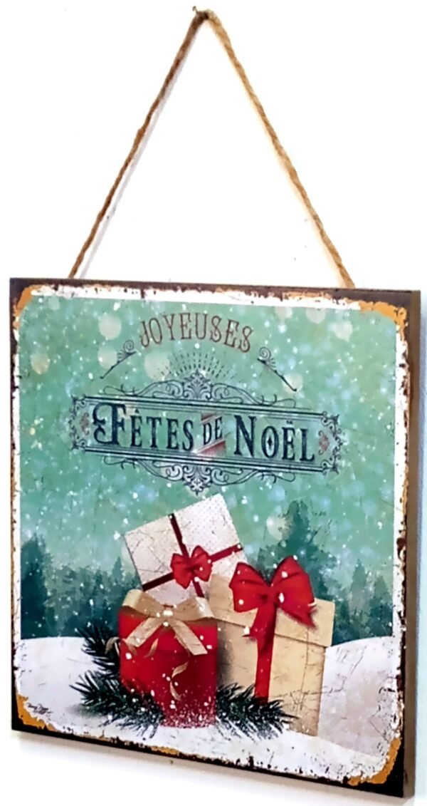 Διακοσμητικό πινακάκι τοίχου- PCHR-014