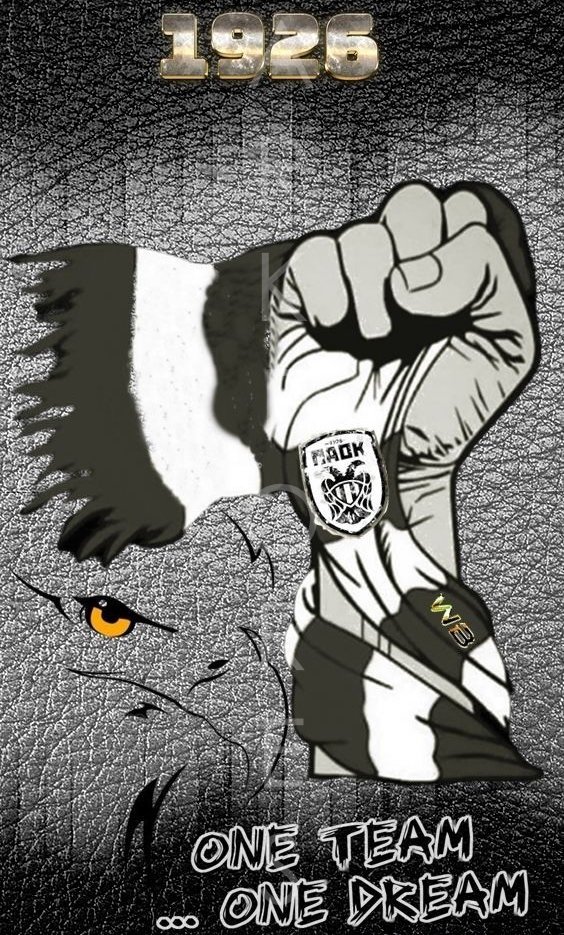 Διακοσμητικό πινακάκι τοίχου-ΠΑΟΚ- PATH-026