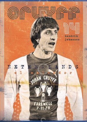 Διακοσμητικό πινακάκι τοίχου- JOHAN CRUYFF- PATH-027