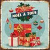 Μαγνητάκι- Noel a tous- TMAG-049
