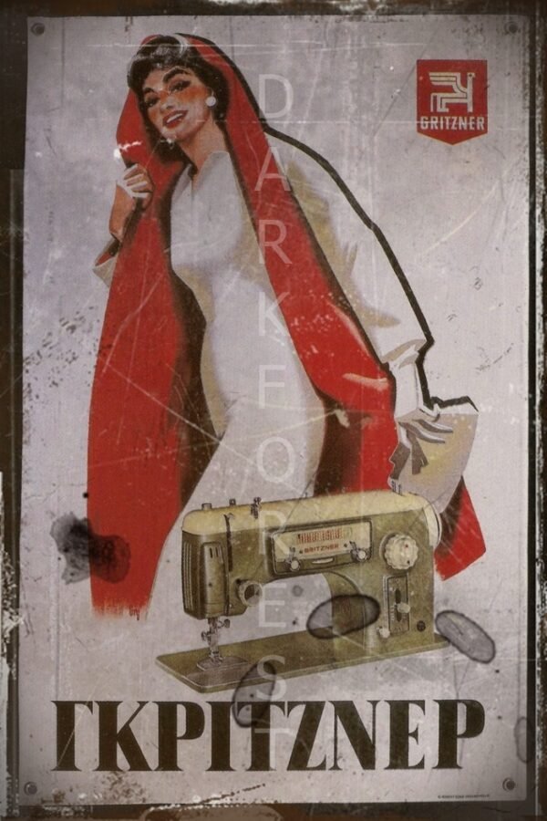 ceb5cebbceb4ceb9-15 Διακοσμητικό πινακάκι τοίχου- Γκριτζνερ- PADV-014