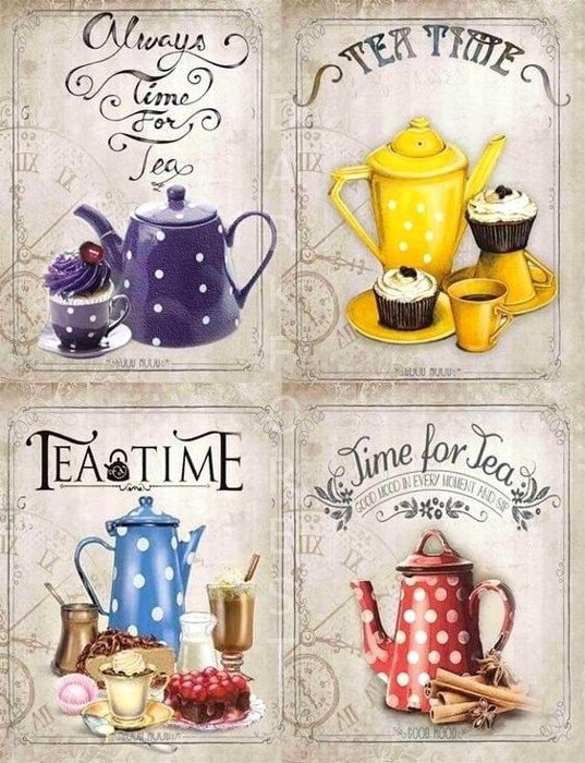 Διακοσμητικό πινακάκι τοίχου- Tea- PKIT-050