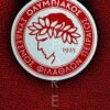 e098b6adc3525e5fb6362f2a32911982 Διακοσμητικό πινακάκι τοίχου- Ολυμπιακός- PATH-035