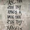 Μαγνητάκι- quote- OMAG-086
