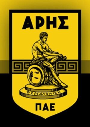 Διακοσμητικό πινακάκι τοίχου- Άρης- PATH-044