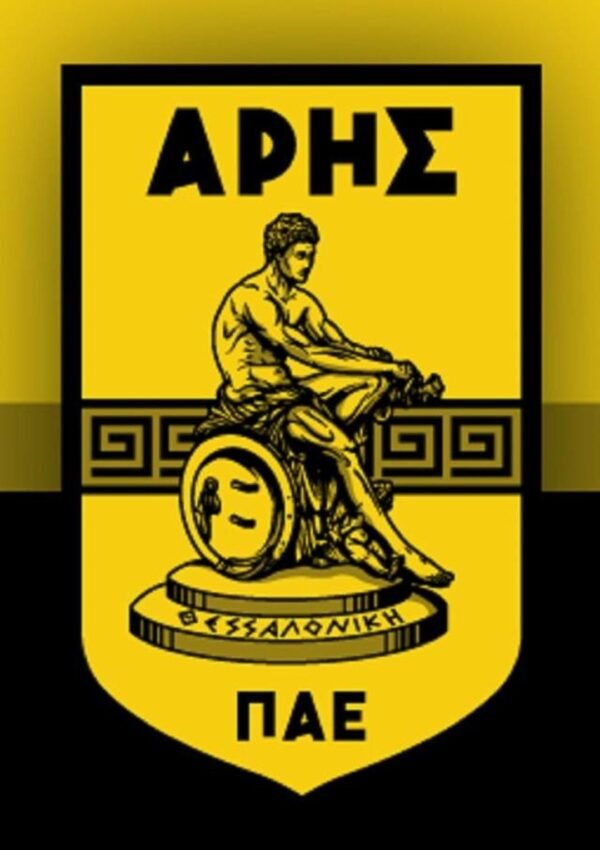 5fe24463fa042635cb2d8250531a7a7e Διακοσμητικό πινακάκι τοίχου- Άρης- PATH-044