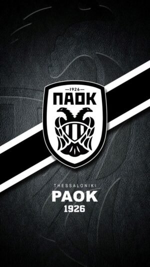 Διακοσμητικό πινακάκι τοίχου- ΠΑΟΚ- PATH-024