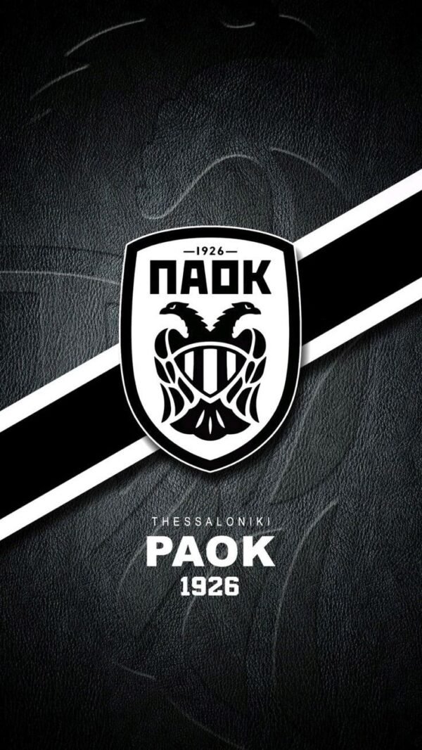 Διακοσμητικό πινακάκι τοίχου- ΠΑΟΚ- PATH-024